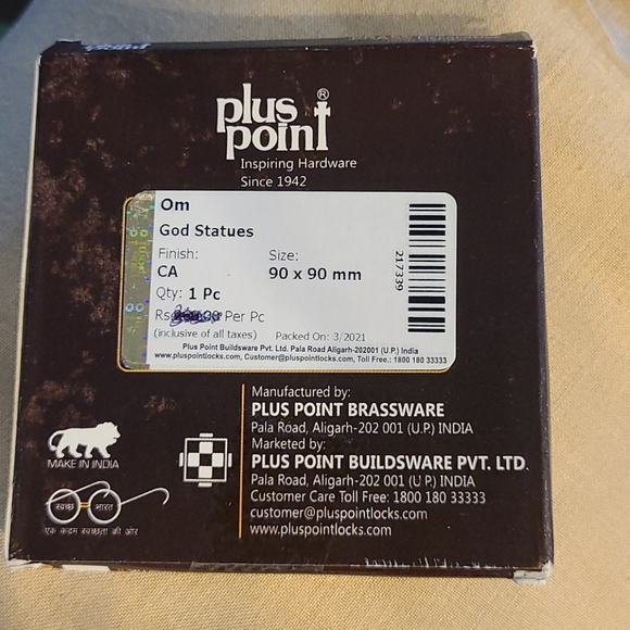 OM Brass Decorative Showpiece NWT - Picture 6 of 6